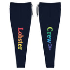Lobster Crew Joggers | Retro Lobster Sweatpants | Coastal Maine Apparel